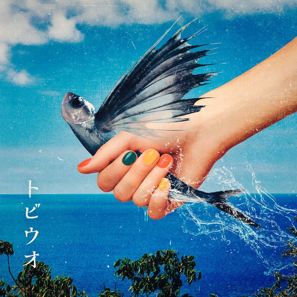 WANIMA DISCOVER プルオーバー　SorryNotSorry WANIMA DISCOVER プルオーバー SorryNotSorry ミュージシャン