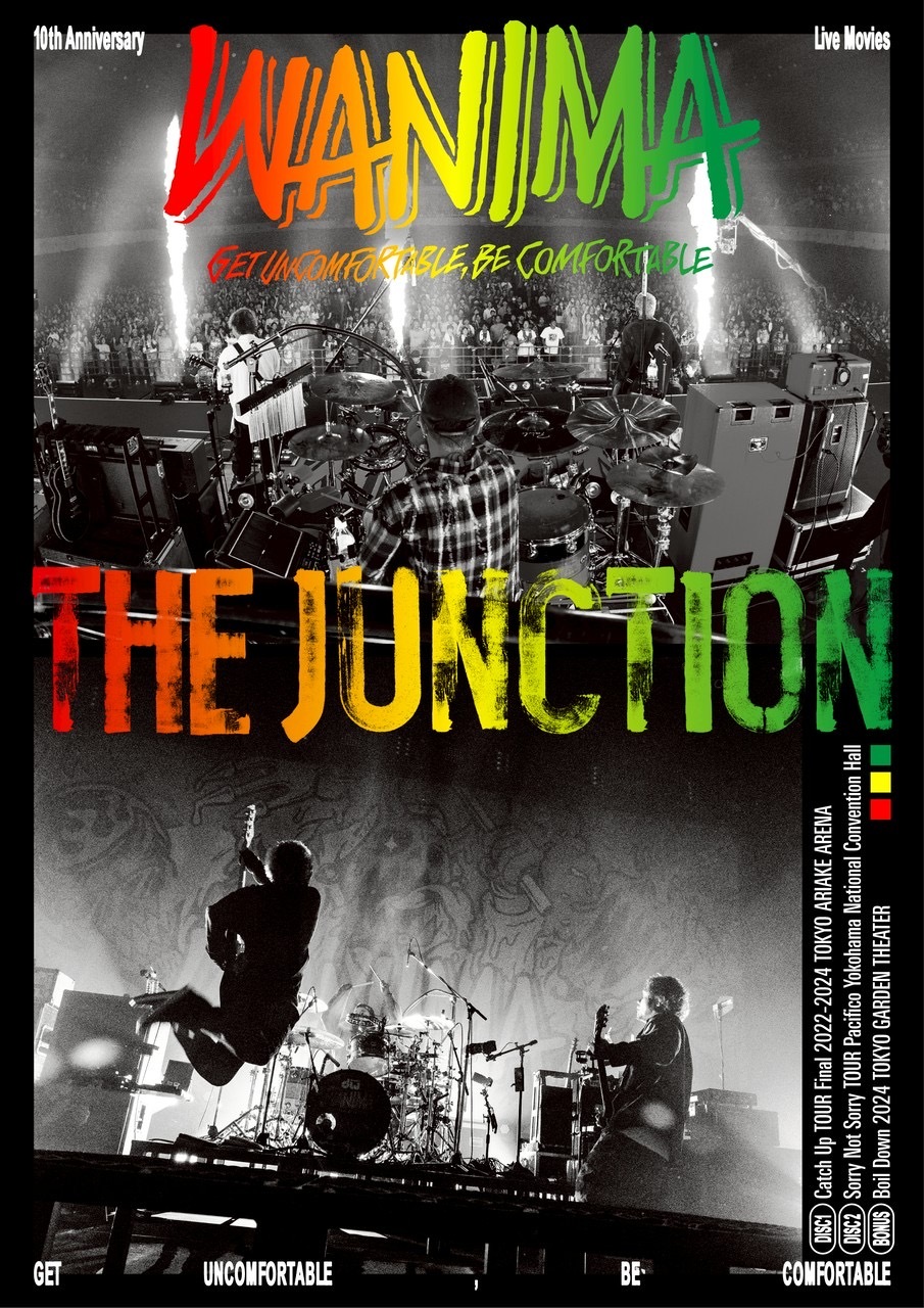 THE JUNCTION