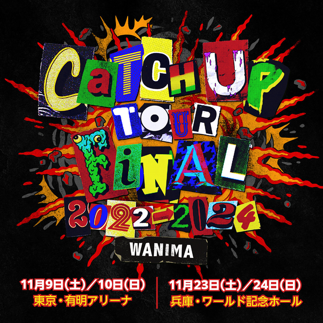 Catch Up TOUR Final 2022-2024 特設サイト