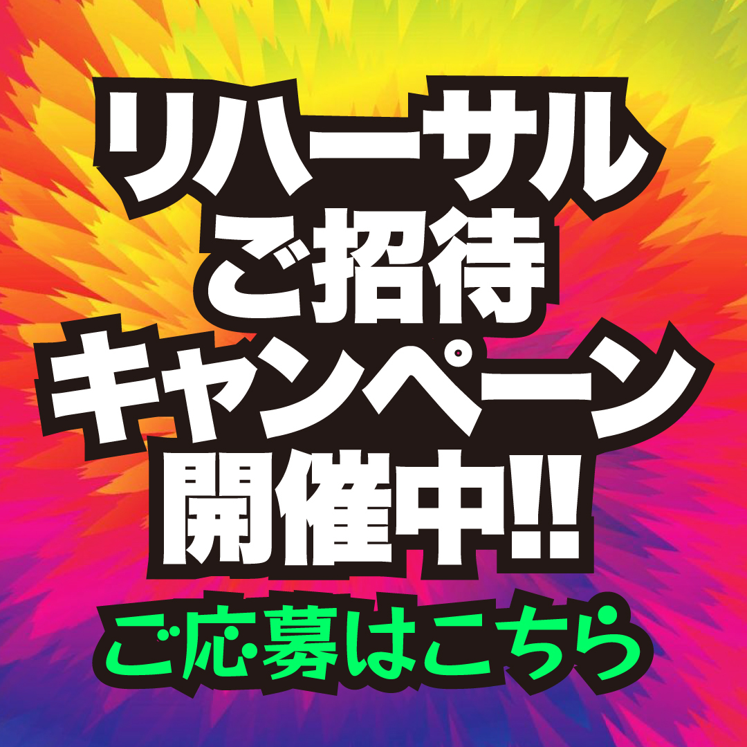 りょうぶ　WANIMA  CD＆グッズなど りょうぶ様専用 WANIMA CD＆グッズなど