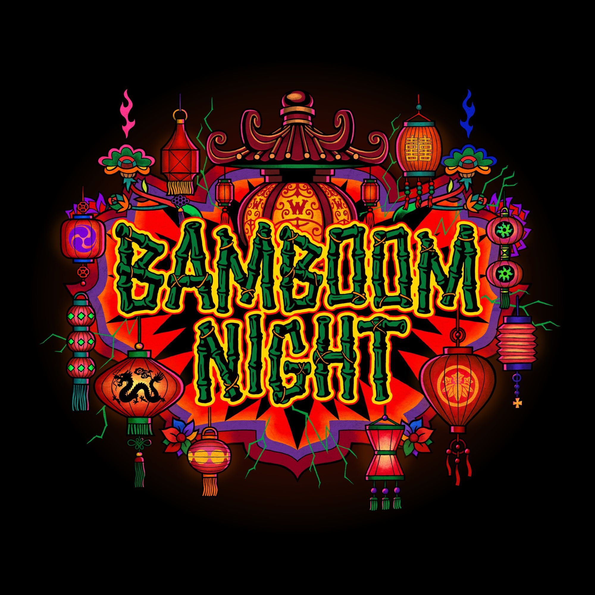 「BAMBOOM NIGHT 2025」